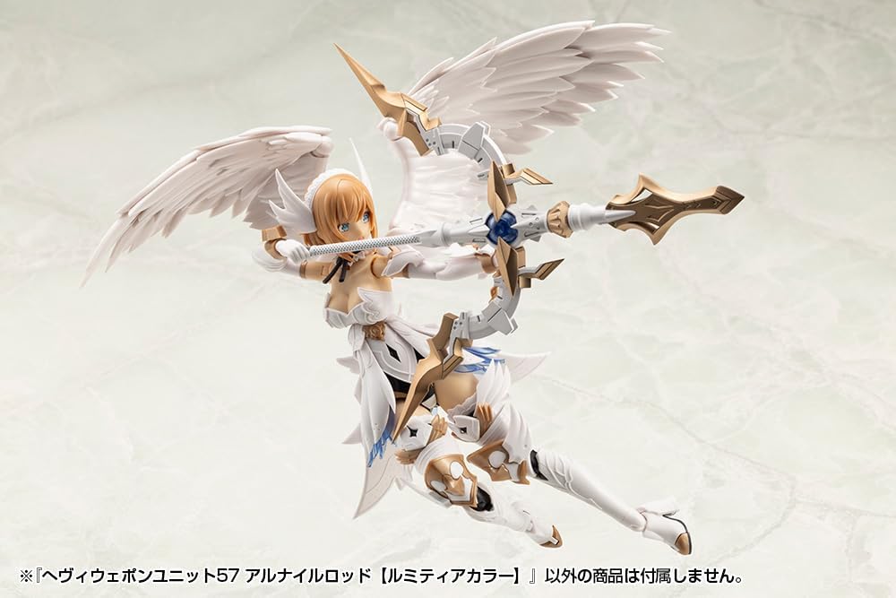 Kotobukiya MH57 M.S.G Modeling Support Goods - Heavy Weapon Unit 57 Alnair Rod: Lumitea Color - Image 6