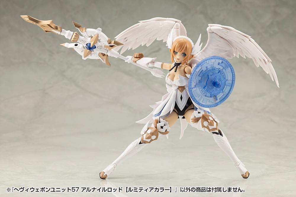 Kotobukiya MH57 M.S.G Modeling Support Goods - Heavy Weapon Unit 57 Alnair Rod: Lumitea Color - Image 7