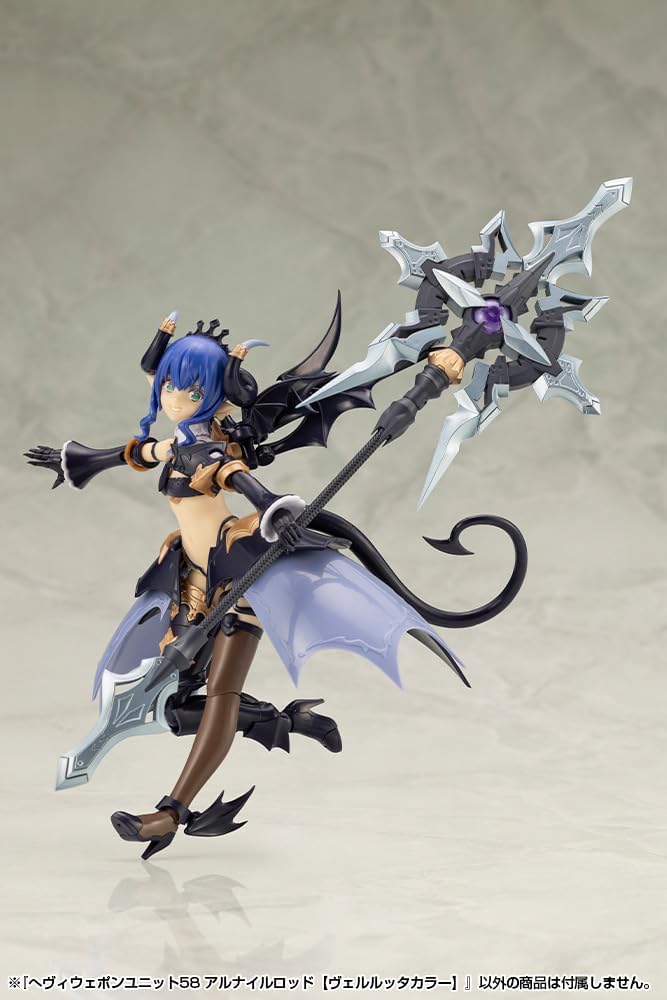 Kotobukiya MH58 M.S.G Modeling Support Goods - Heavy Weapon Unit 58 Alnair Rod: Velretta Color - Image 4