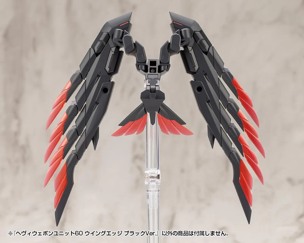 Kotobukiya MH60 M.S.G Modeling Support Goods - Heavy Weapon Unit 60 Wing Edge Black Ver. - Image 2