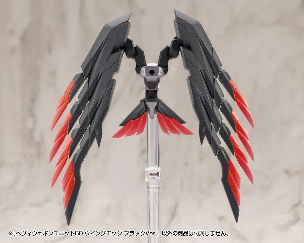 Kotobukiya MH60 M.S.G Modeling Support Goods - Heavy Weapon Unit 60 Wing Edge Black Ver. - Image 3