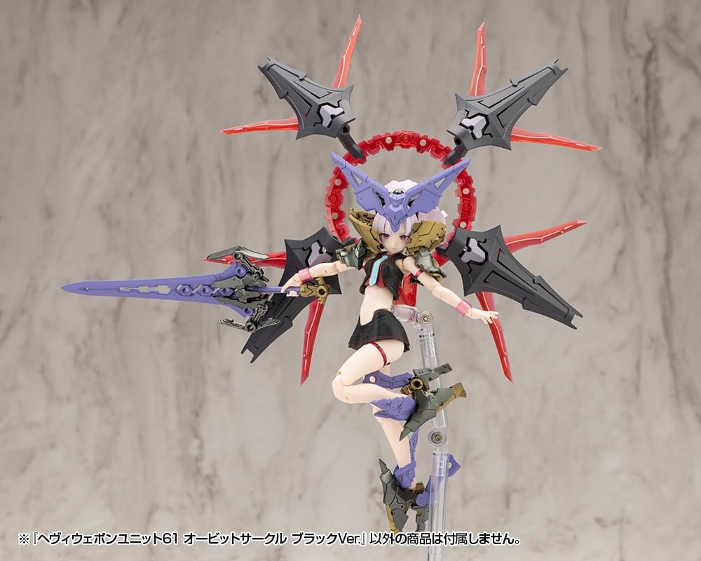 Kotobukiya MH61 M.S.G Modeling Support Goods - Heavy Weapon Unit 61 Orbit Circle Black Ver. - Image 5