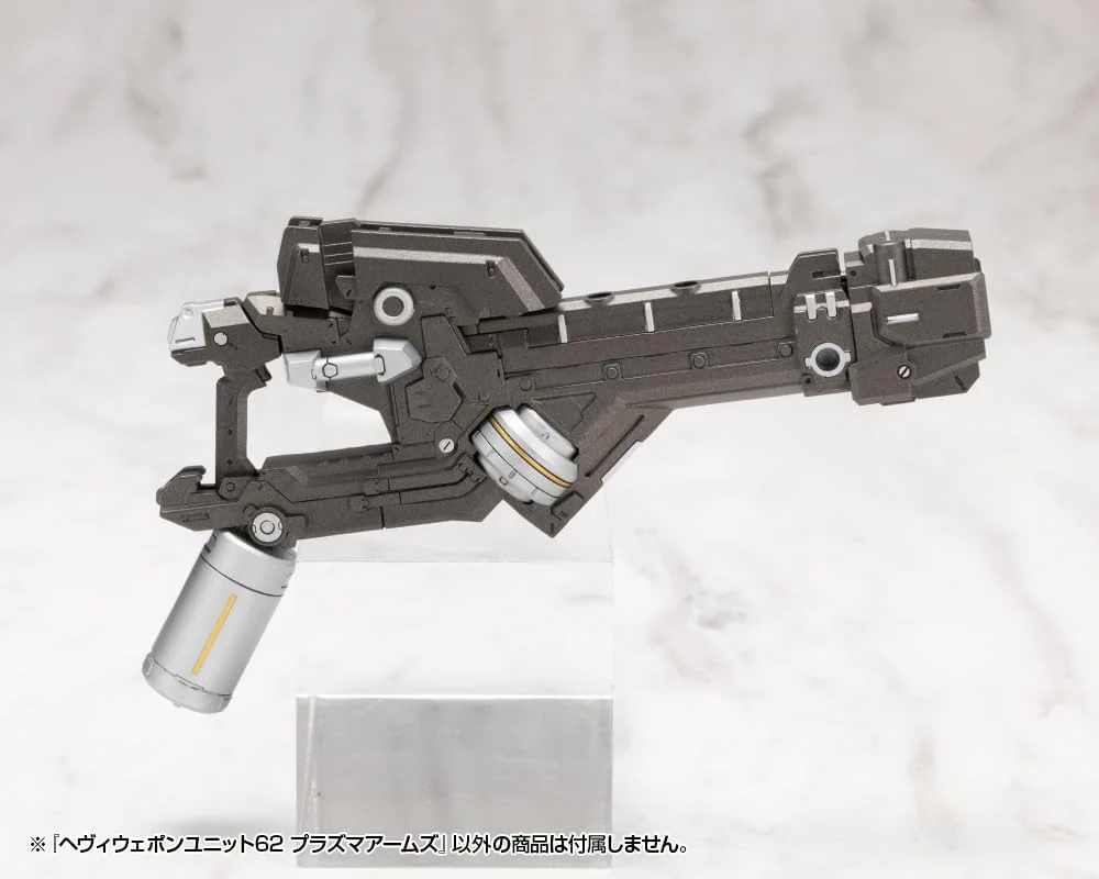 Kotobukiya MH62 M.S.G. Modeling Support Goods Heavy Weapon Unit 62 Plasma Arms - Image 11