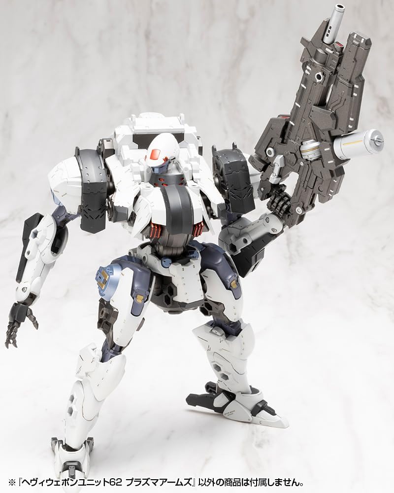 Kotobukiya MH62 M.S.G. Modeling Support Goods Heavy Weapon Unit 62 Plasma Arms - Image 12