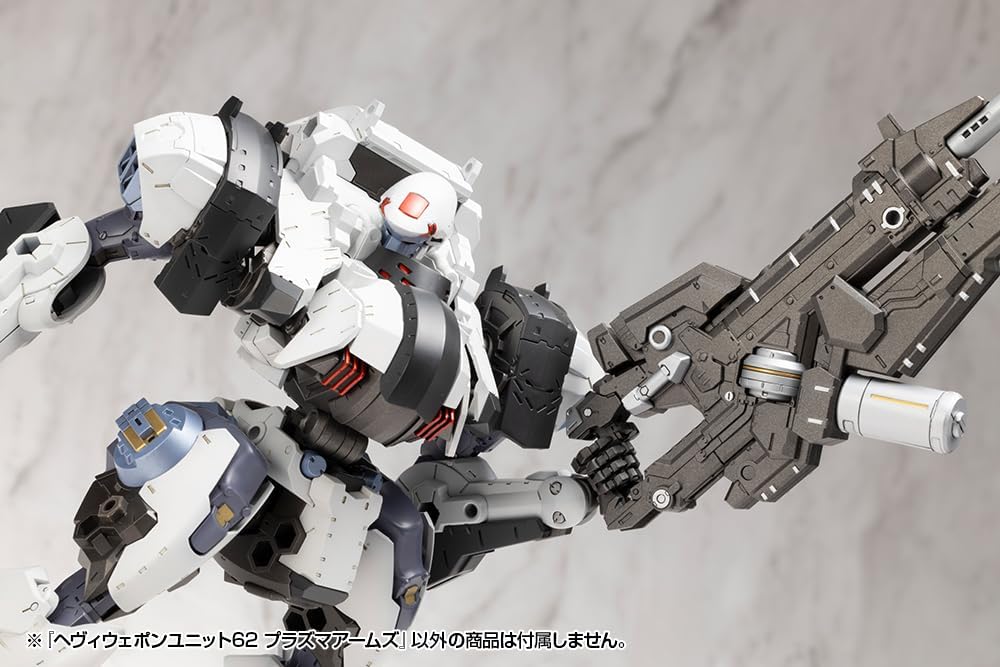 Kotobukiya MH62 M.S.G. Modeling Support Goods Heavy Weapon Unit 62 Plasma Arms - Image 13