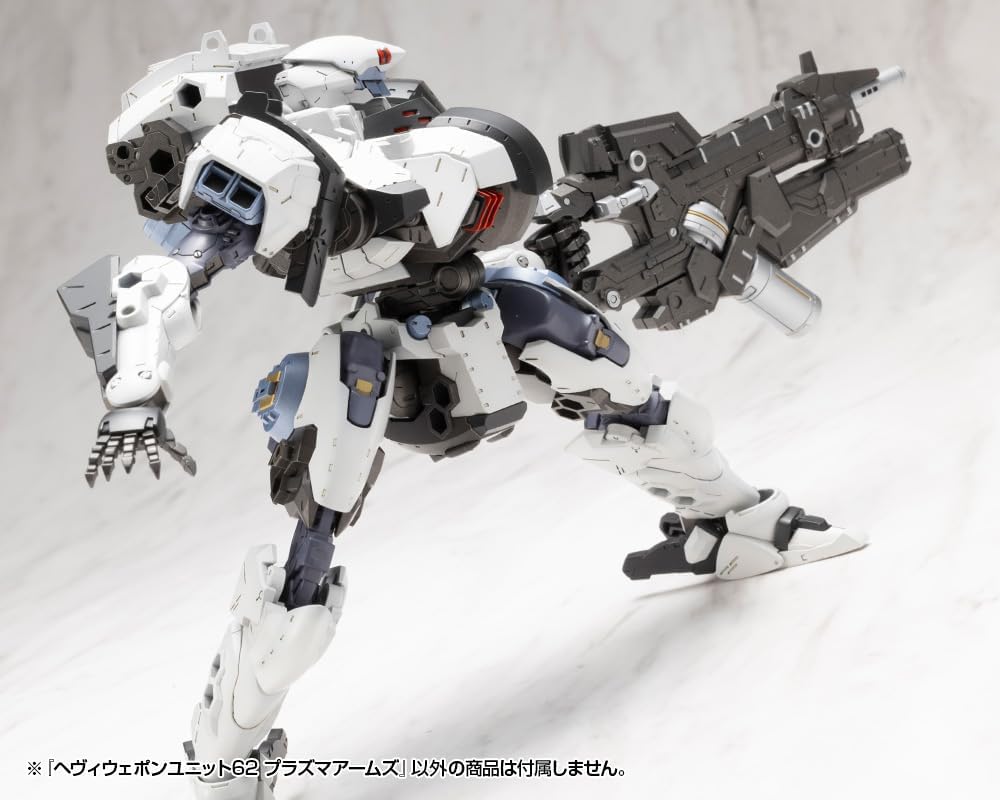 Kotobukiya MH62 M.S.G. Modeling Support Goods Heavy Weapon Unit 62 Plasma Arms - Image 14