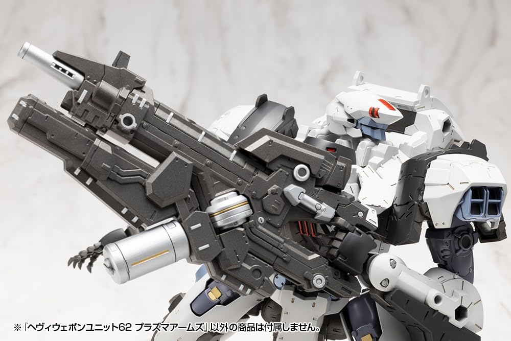 Kotobukiya MH62 M.S.G. Modeling Support Goods Heavy Weapon Unit 62 Plasma Arms - Image 16
