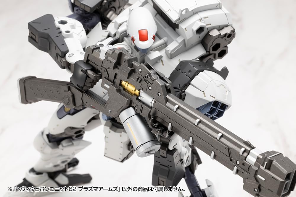 Kotobukiya MH62 M.S.G. Modeling Support Goods Heavy Weapon Unit 62 Plasma Arms - Image 19