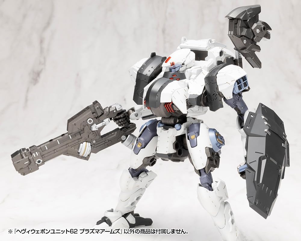 Kotobukiya MH62 M.S.G. Modeling Support Goods Heavy Weapon Unit 62 Plasma Arms - Image 20