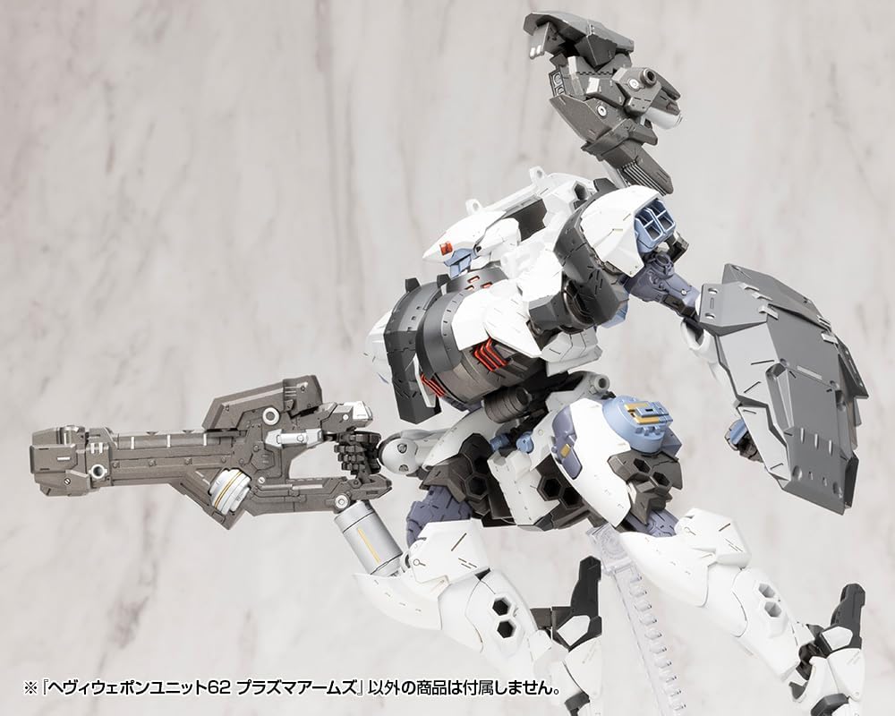 Kotobukiya MH62 M.S.G. Modeling Support Goods Heavy Weapon Unit 62 Plasma Arms - Image 21