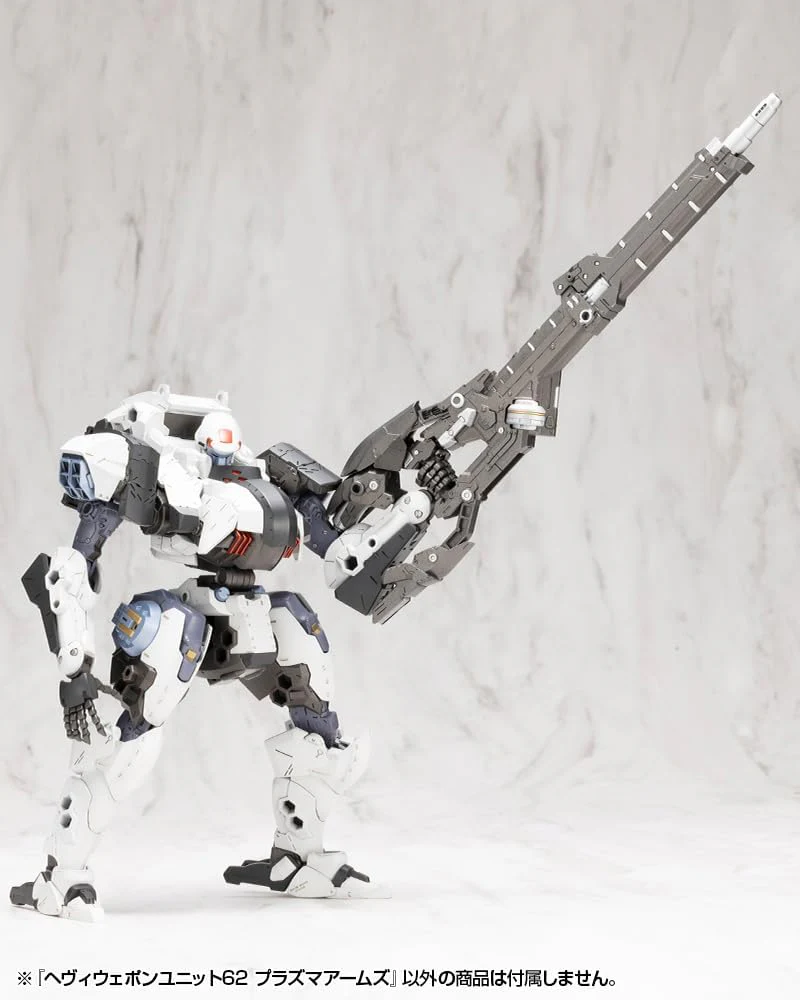 Kotobukiya MH62 M.S.G. Modeling Support Goods Heavy Weapon Unit 62 Plasma Arms - Image 23