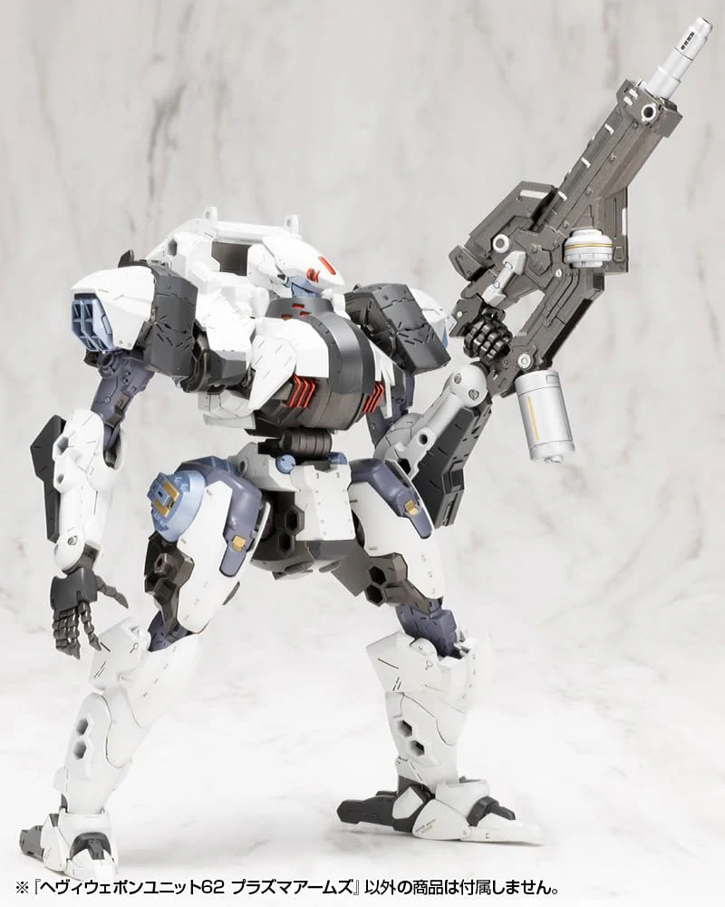 Kotobukiya MH62 M.S.G. Modeling Support Goods Heavy Weapon Unit 62 Plasma Arms - Image 24