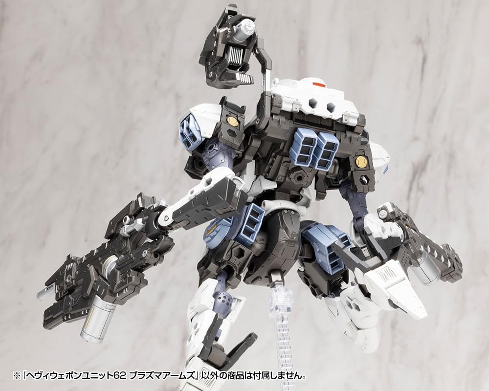 Kotobukiya MH62 M.S.G. Modeling Support Goods Heavy Weapon Unit 62 Plasma Arms - Image 25