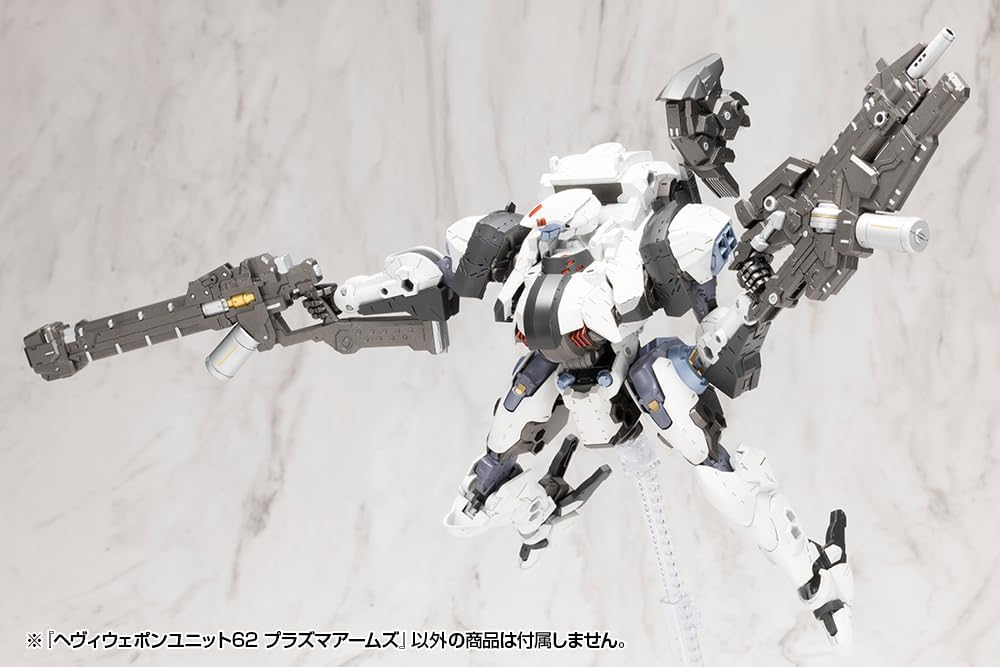 Kotobukiya MH62 M.S.G. Modeling Support Goods Heavy Weapon Unit 62 Plasma Arms - Image 26
