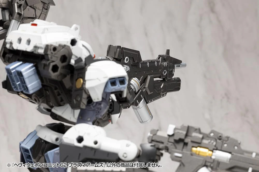 Kotobukiya MH62 M.S.G. Modeling Support Goods Heavy Weapon Unit 62 Plasma Arms - Image 27