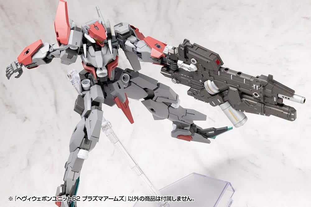 Kotobukiya MH62 M.S.G. Modeling Support Goods Heavy Weapon Unit 62 Plasma Arms - Image 28