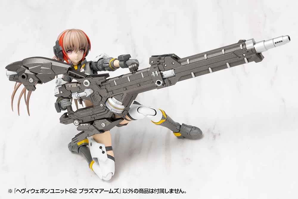 Kotobukiya MH62 M.S.G. Modeling Support Goods Heavy Weapon Unit 62 Plasma Arms - Image 29