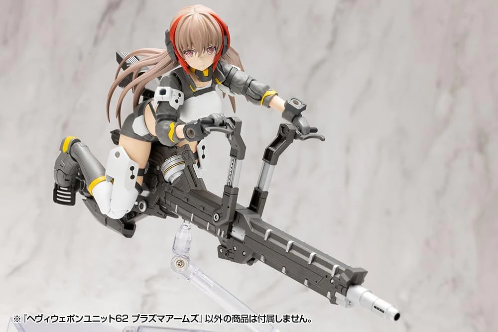 Kotobukiya MH62 M.S.G. Modeling Support Goods Heavy Weapon Unit 62 Plasma Arms - Image 30