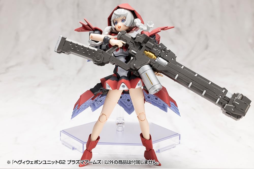 Kotobukiya MH62 M.S.G. Modeling Support Goods Heavy Weapon Unit 62 Plasma Arms - Image 31