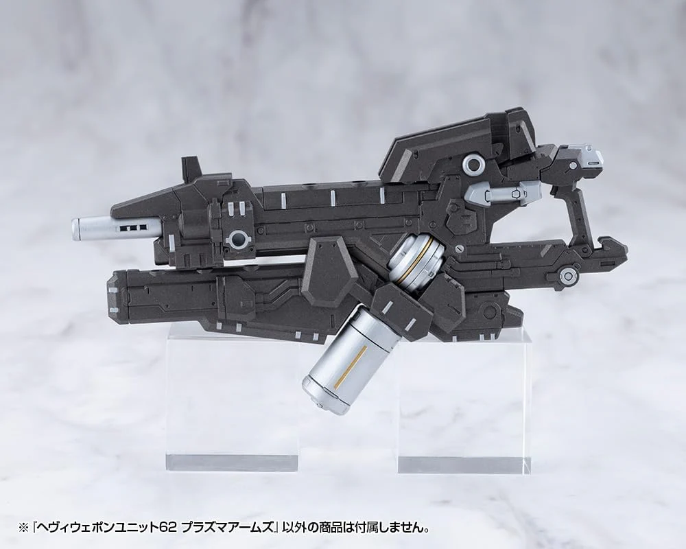 Kotobukiya MH62 M.S.G. Modeling Support Goods Heavy Weapon Unit 62 Plasma Arms - Image 5