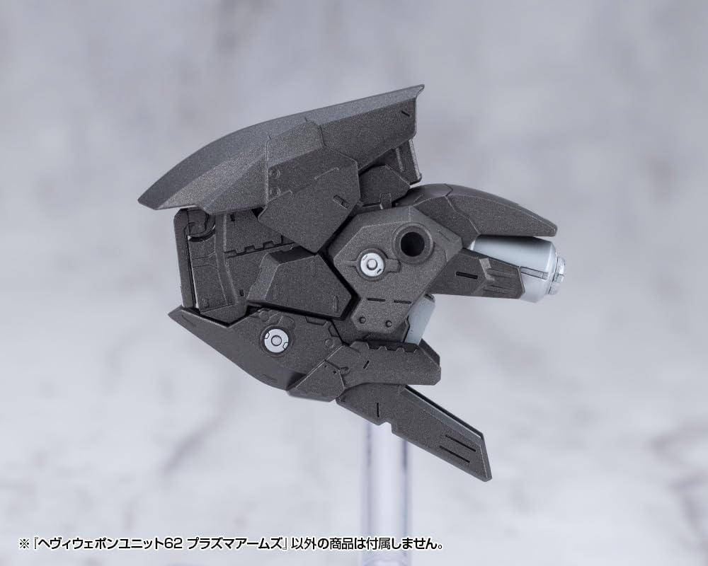 Kotobukiya MH62 M.S.G. Modeling Support Goods Heavy Weapon Unit 62 Plasma Arms - Image 7