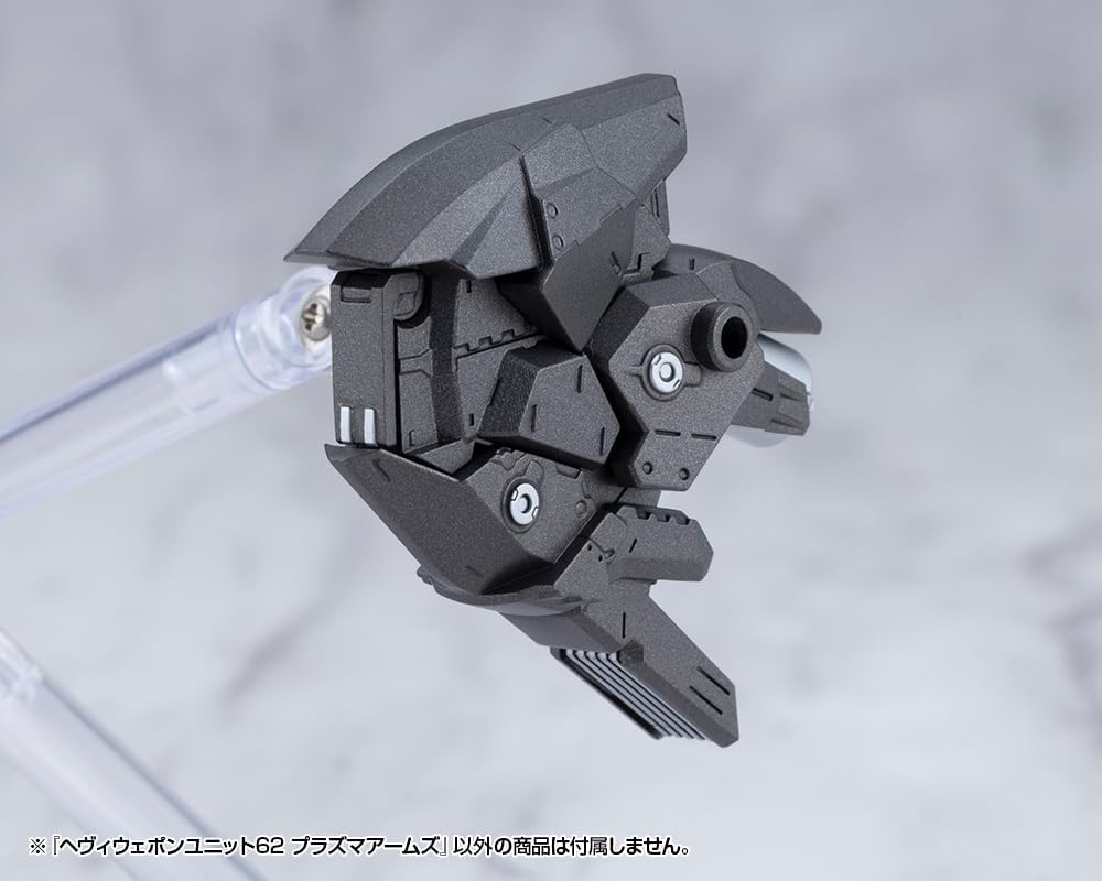 Kotobukiya MH62 M.S.G. Modeling Support Goods Heavy Weapon Unit 62 Plasma Arms - Image 8