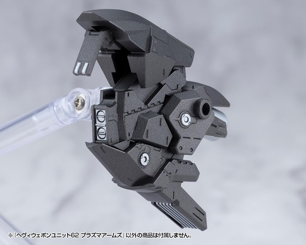 Kotobukiya MH62 M.S.G. Modeling Support Goods Heavy Weapon Unit 62 Plasma Arms - Image 9