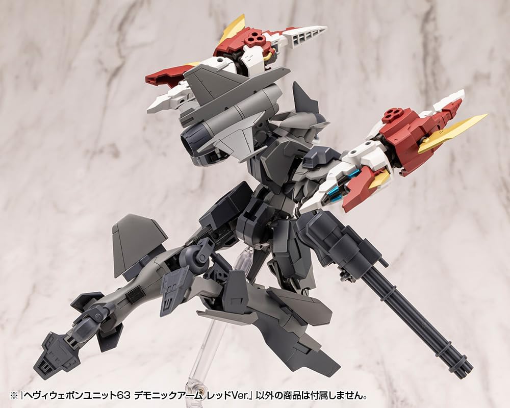 Kotobukiya MH63 M.S.G Unit 63 Demonic Arm Red Ver. - Image 12