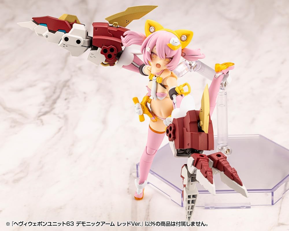 Kotobukiya MH63 M.S.G Unit 63 Demonic Arm Red Ver. - Image 13