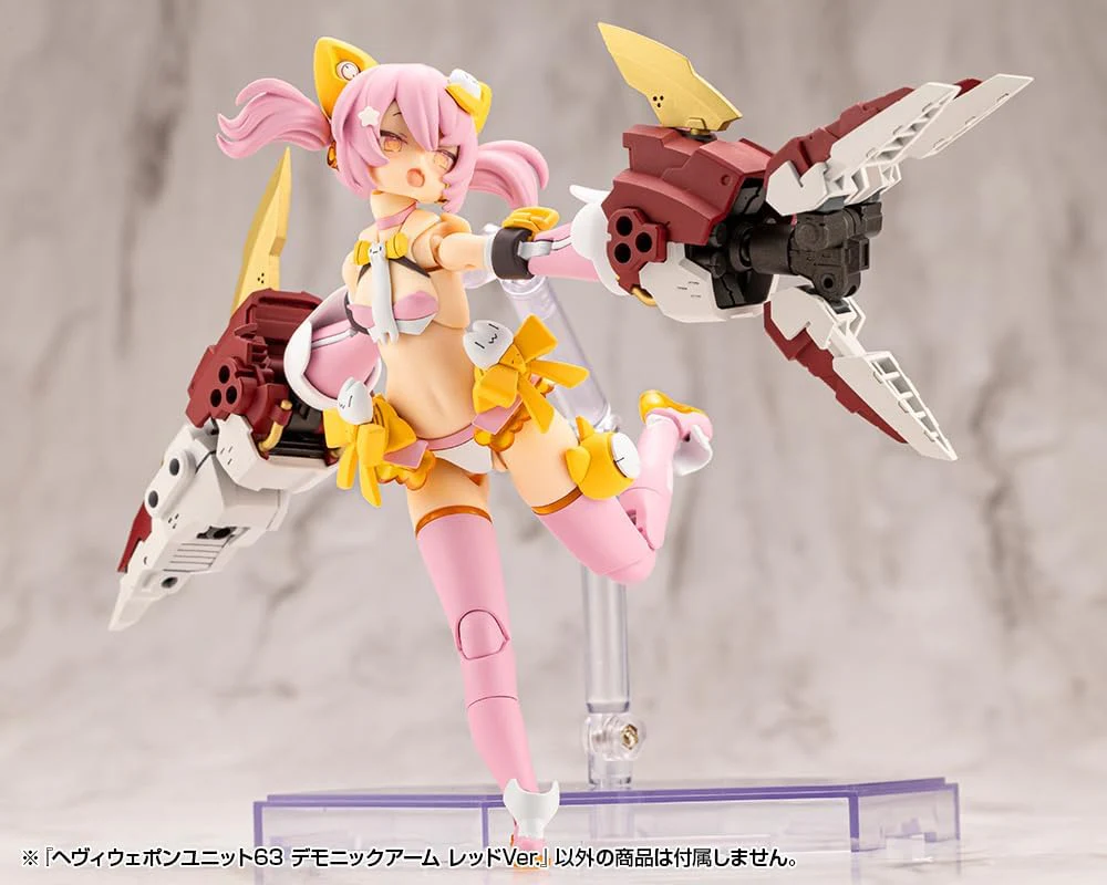 Kotobukiya MH63 M.S.G Unit 63 Demonic Arm Red Ver. - Image 14