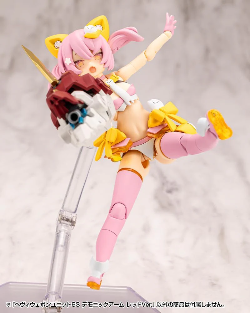 Kotobukiya MH63 M.S.G Unit 63 Demonic Arm Red Ver. - Image 15