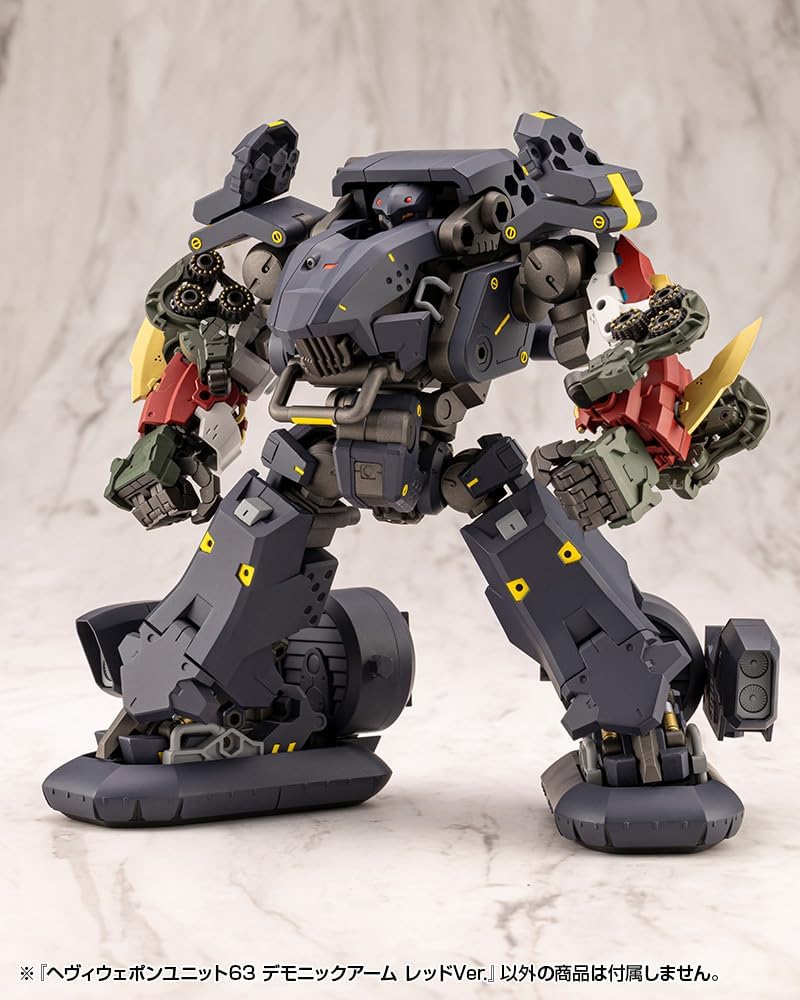 Kotobukiya MH63 M.S.G Unit 63 Demonic Arm Red Ver. - Image 18