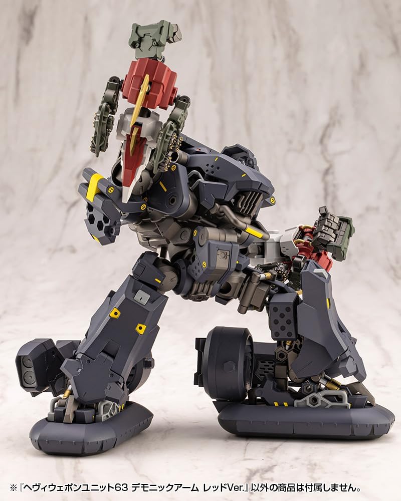 Kotobukiya MH63 M.S.G Unit 63 Demonic Arm Red Ver. - Image 19
