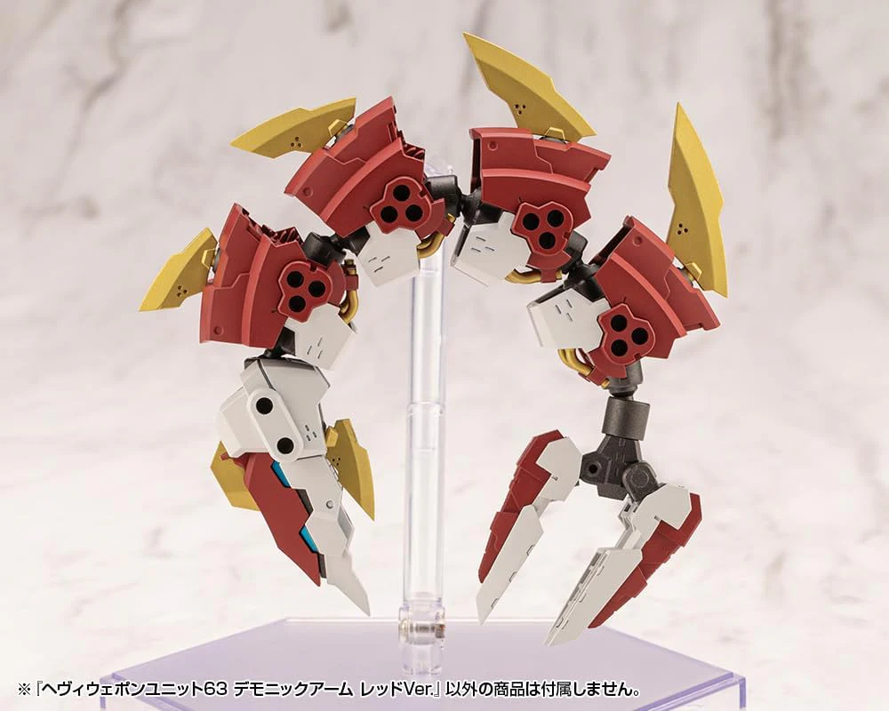 Kotobukiya MH63 M.S.G Unit 63 Demonic Arm Red Ver. - Image 2