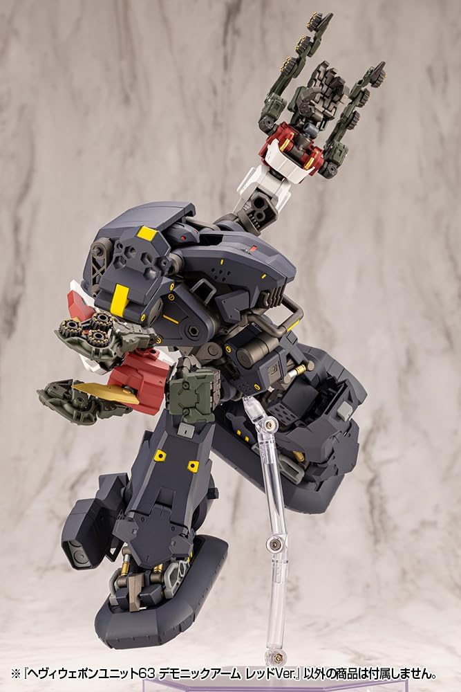 Kotobukiya MH63 M.S.G Unit 63 Demonic Arm Red Ver. - Image 20