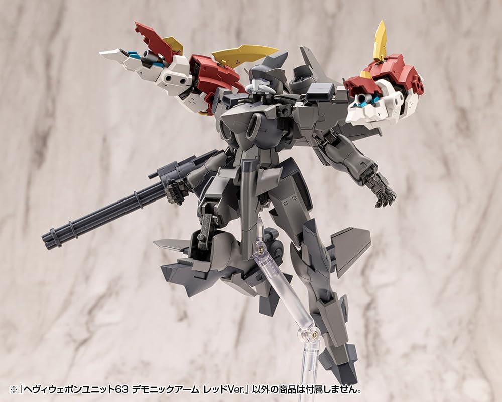 Kotobukiya MH63 M.S.G Unit 63 Demonic Arm Red Ver. - Image 5