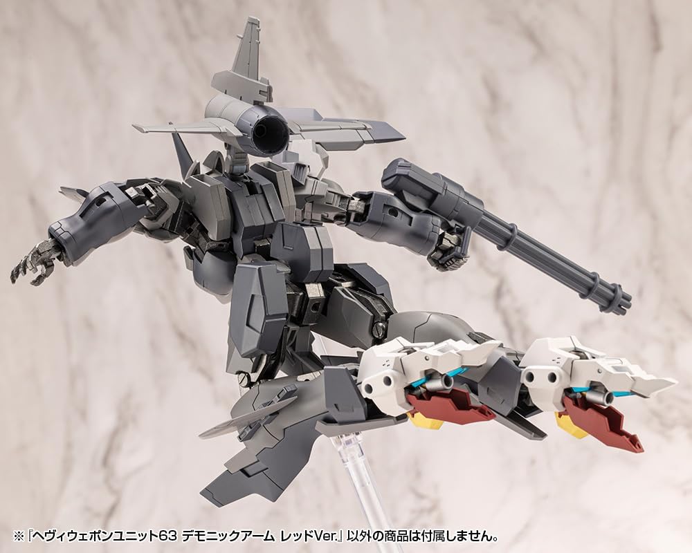 Kotobukiya MH63 M.S.G Unit 63 Demonic Arm Red Ver. - Image 6