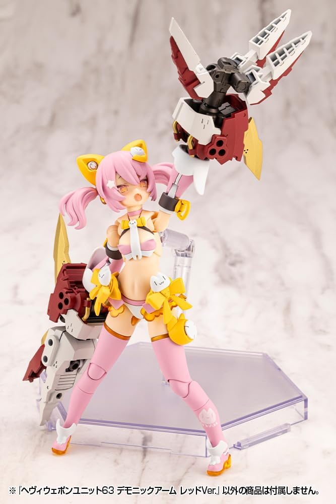Kotobukiya MH63 M.S.G Unit 63 Demonic Arm Red Ver. - Image 7