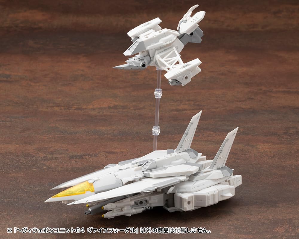 Kotobukiya MH64 M.S.G Modeling Support Goods Heavy Weapon Unit 64 Weiss Vogel - Image 10