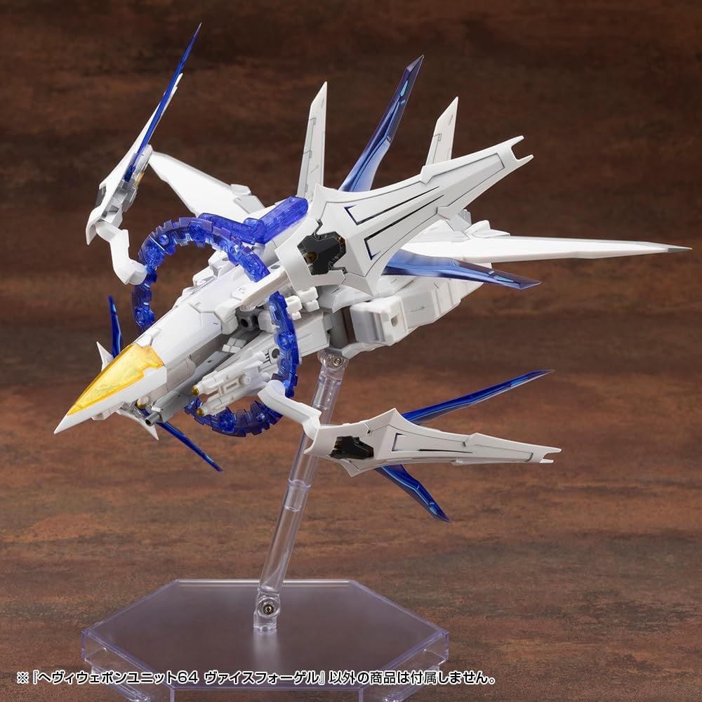 Kotobukiya MH64 M.S.G Modeling Support Goods Heavy Weapon Unit 64 Weiss Vogel - Image 12