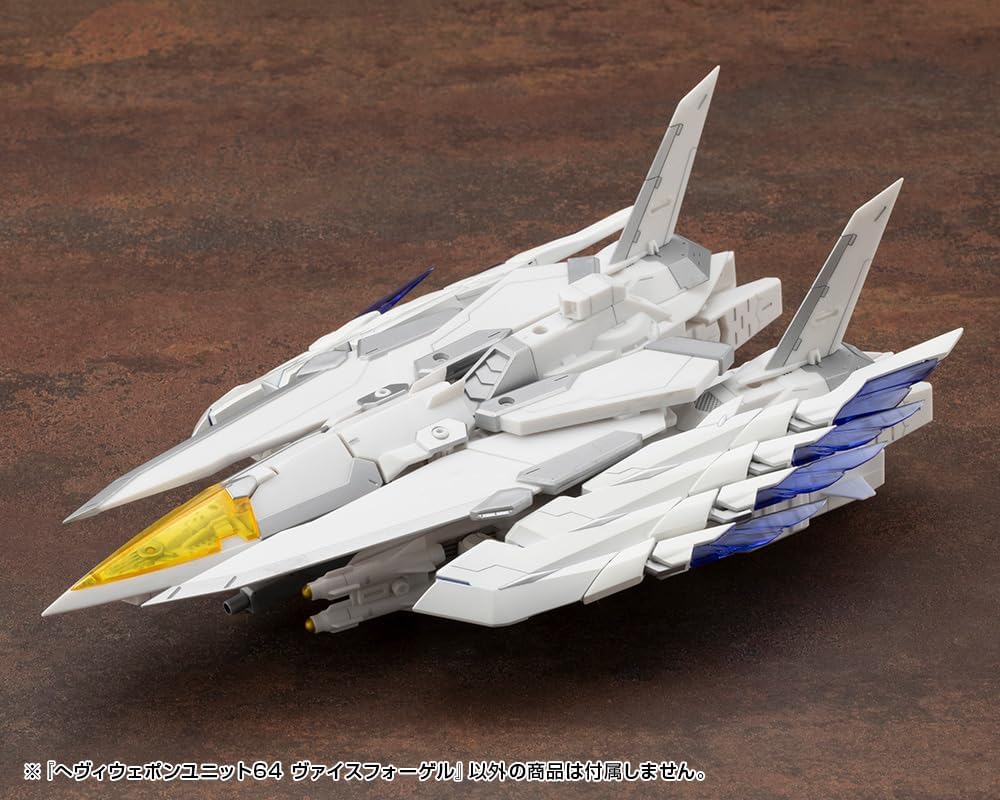 Kotobukiya MH64 M.S.G Modeling Support Goods Heavy Weapon Unit 64 Weiss Vogel - Image 14