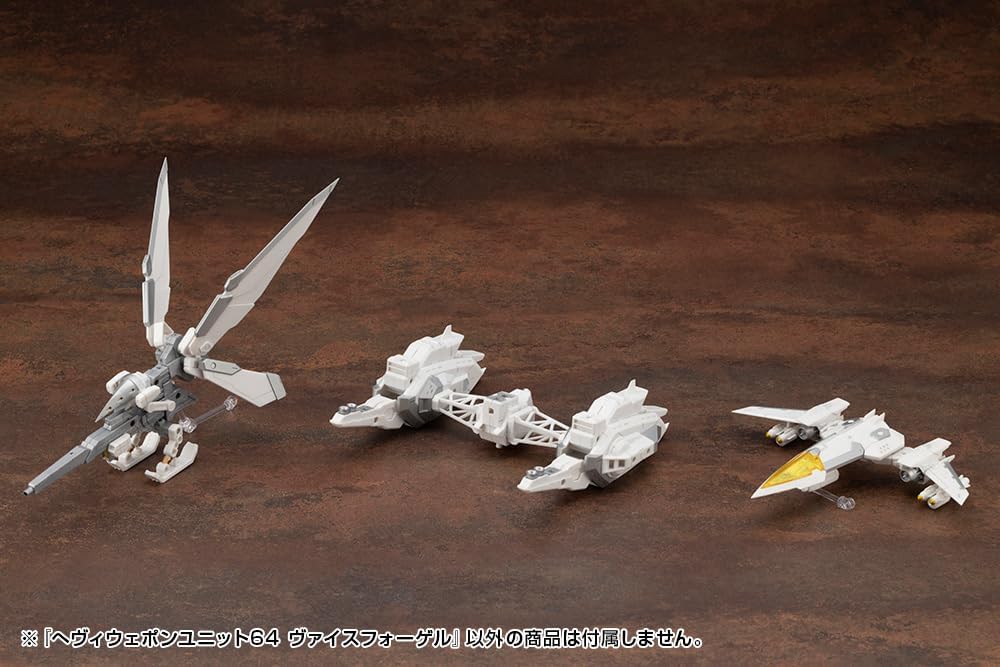 Kotobukiya MH64 M.S.G Modeling Support Goods Heavy Weapon Unit 64 Weiss Vogel - Image 17