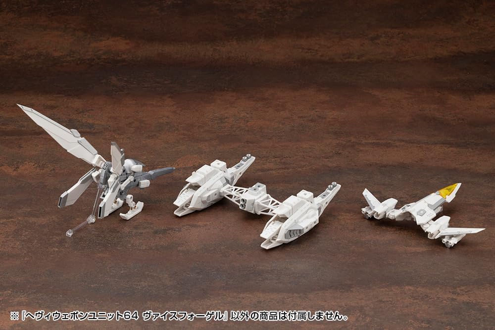 Kotobukiya MH64 M.S.G Modeling Support Goods Heavy Weapon Unit 64 Weiss Vogel - Image 18