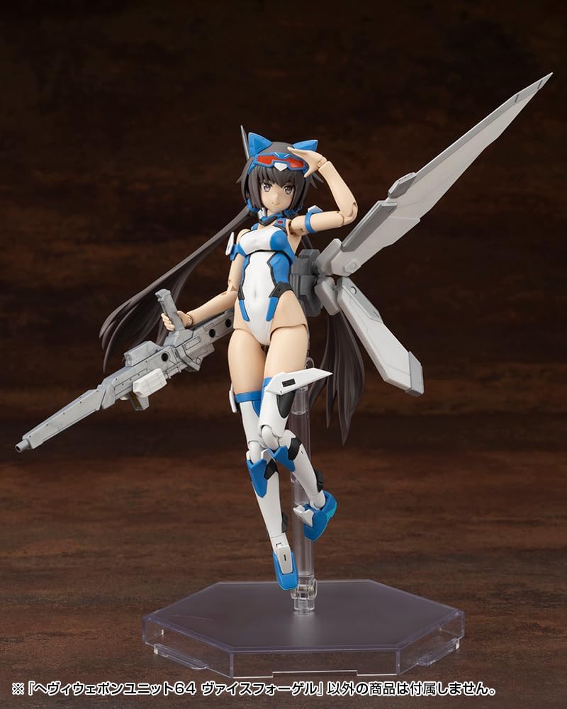 Kotobukiya MH64 M.S.G Modeling Support Goods Heavy Weapon Unit 64 Weiss Vogel - Image 19