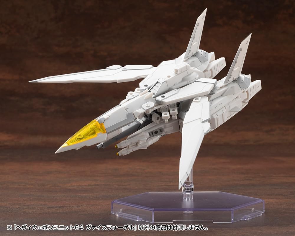 Kotobukiya MH64 M.S.G Modeling Support Goods Heavy Weapon Unit 64 Weiss Vogel - Image 2