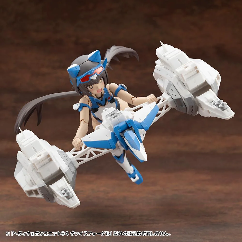 Kotobukiya MH64 M.S.G Modeling Support Goods Heavy Weapon Unit 64 Weiss Vogel - Image 20