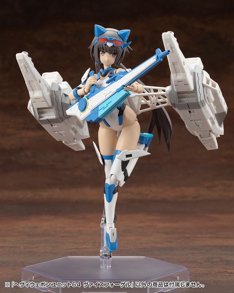Kotobukiya MH64 M.S.G Modeling Support Goods Heavy Weapon Unit 64 Weiss Vogel - Image 21