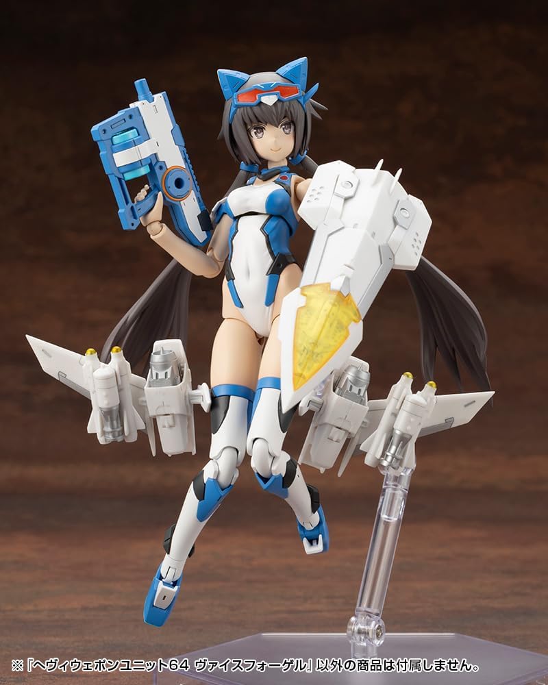 Kotobukiya MH64 M.S.G Modeling Support Goods Heavy Weapon Unit 64 Weiss Vogel - Image 22