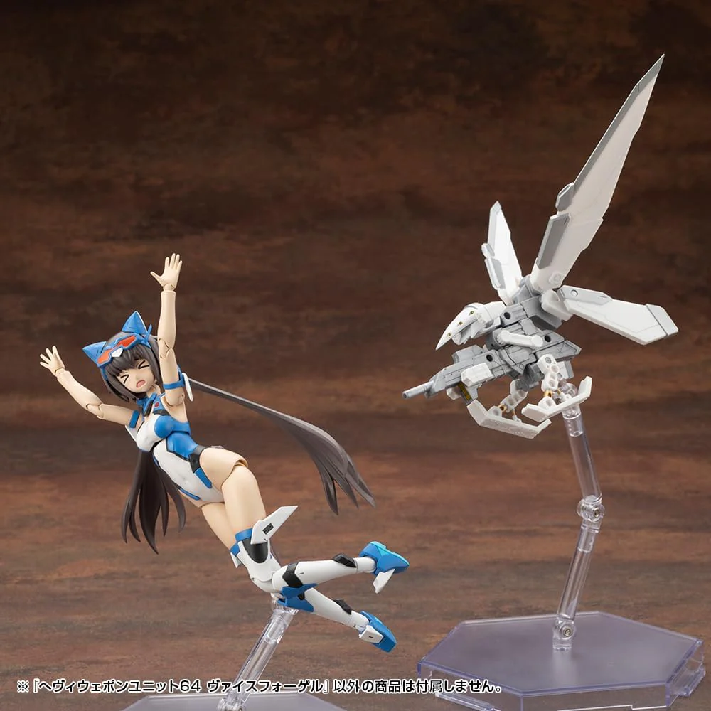 Kotobukiya MH64 M.S.G Modeling Support Goods Heavy Weapon Unit 64 Weiss Vogel - Image 24