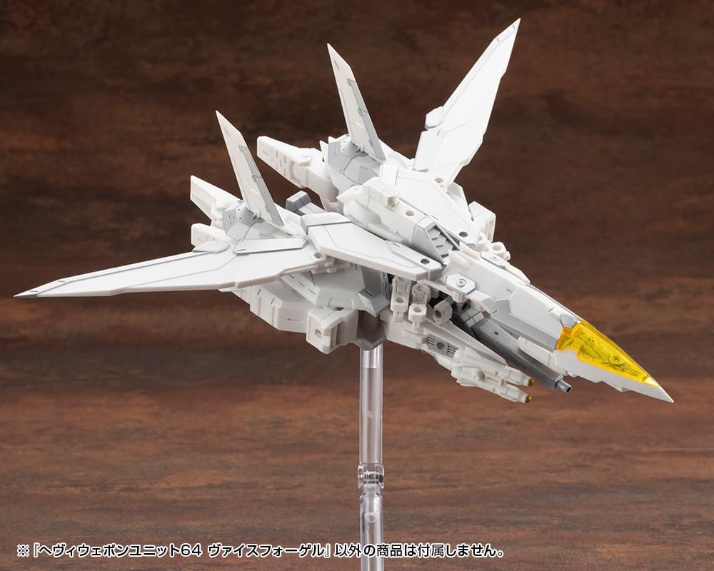 Kotobukiya MH64 M.S.G Modeling Support Goods Heavy Weapon Unit 64 Weiss Vogel - Image 6